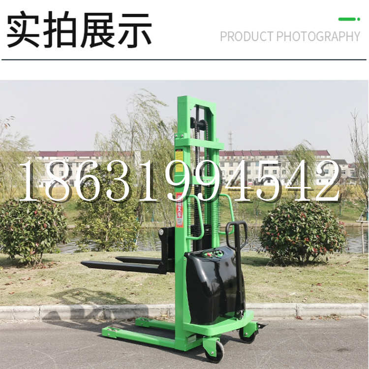 牡丹乡电动叉车堆高车液压铲车电瓶1吨2吨站驾步行式小型全自动叉车